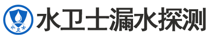 梨树县暗管漏水检测