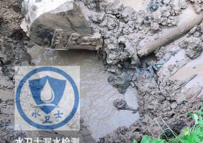 梨树县水管漏水检测公司5